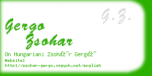 gergo zsohar business card